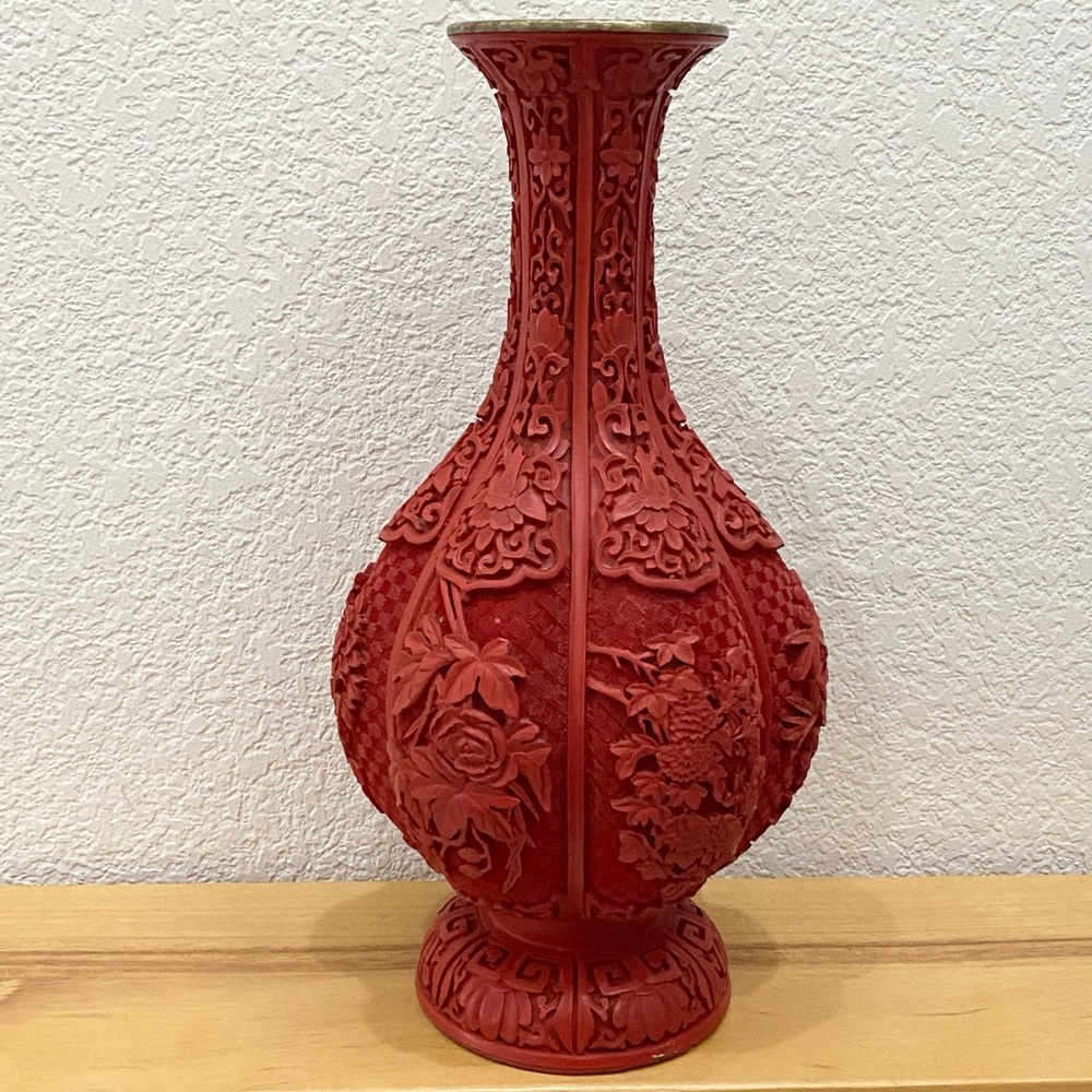 Vintage Cinnabar Red Carved Vase Floral Flower Ornate Brass Inlay 12.5-Inch Vase